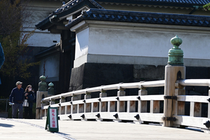060_251201188 X900 〇平川門 平川壕 Z50 Z50-250.jpg
