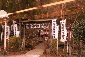 019_260201074 X900 箱根登山鉄道 G7X.jpg