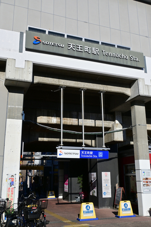 004_251228012 X900 天王町駅 Z30 Z16-50.jpg