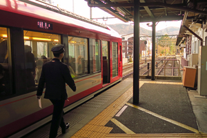 005_260131024 X900 強羅駅 箱根登山鉄道 G7X.jpg