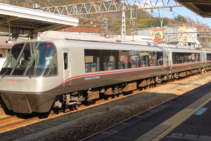 003_260131013 X900 新松田駅 G7X.jpg