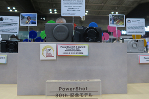 012_260226067 X900 Canon CP+ G7X.jpg