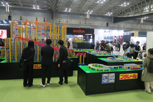 005_260226084 X900 Tomix CP+ G7X.jpg