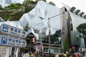 008_260604010 X900 神宮前交差点 G7X.jpg