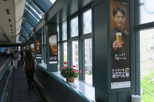 017_260520100 X900 恵比寿 YEBISU BREWERY TOKYO G7X.jpg
