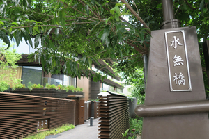 003_260604005 X900 神宮前交差点 G7X.jpg