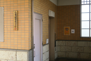 004_260613014 X900 田園調布駅 G7X.jpg