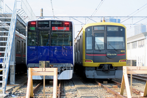 013_260613035 X900 元住吉電車区 G7X.jpg