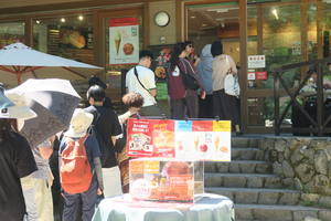 065_260723259 X900 ◎河童橋 appleパイの店 G7X.jpg