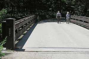 042_260723226 X900 穂高橋  G7X.jpg