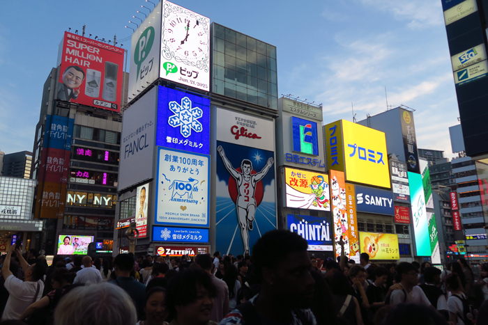 000_250621099 X700 道頓堀 G7X.jpg